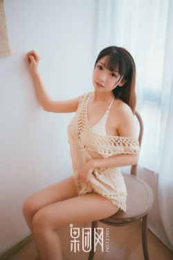 金花和她的女婿全集