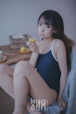 女儿的朋友3中汉字晋通话