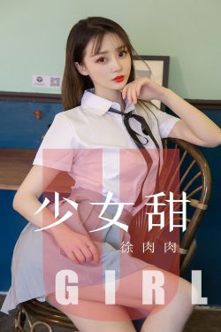 两个女生怎么进行爱的交往